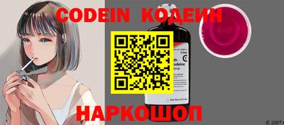 apvp Лесосибирск