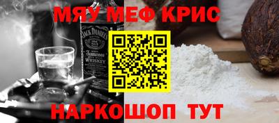 apvp Лесосибирск