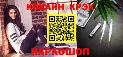 apvp Лесосибирск