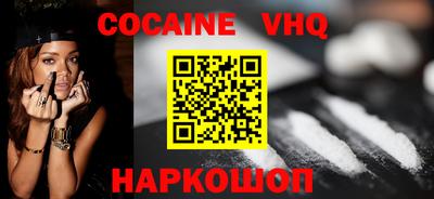 apvp Лесосибирск