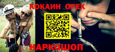 apvp Лесосибирск