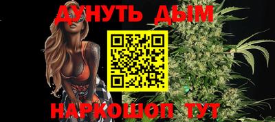 apvp Лесосибирск