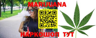 МДМА Ливны