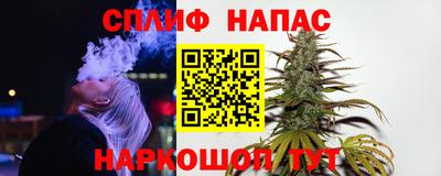 таблы Ликино-Дулёво