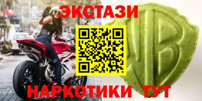 apvp Лесосибирск
