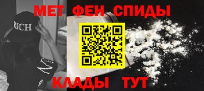 apvp Лесосибирск