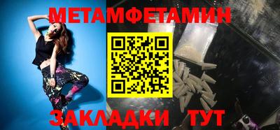 apvp Лесосибирск