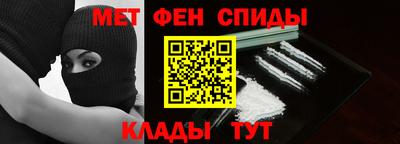 apvp Лесосибирск