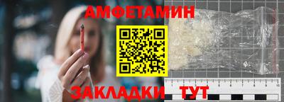 apvp Лесосибирск