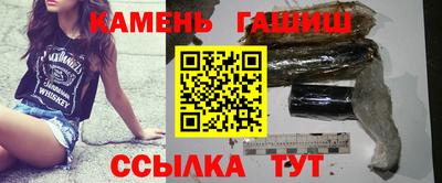 apvp Лесосибирск