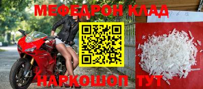 apvp Лесосибирск